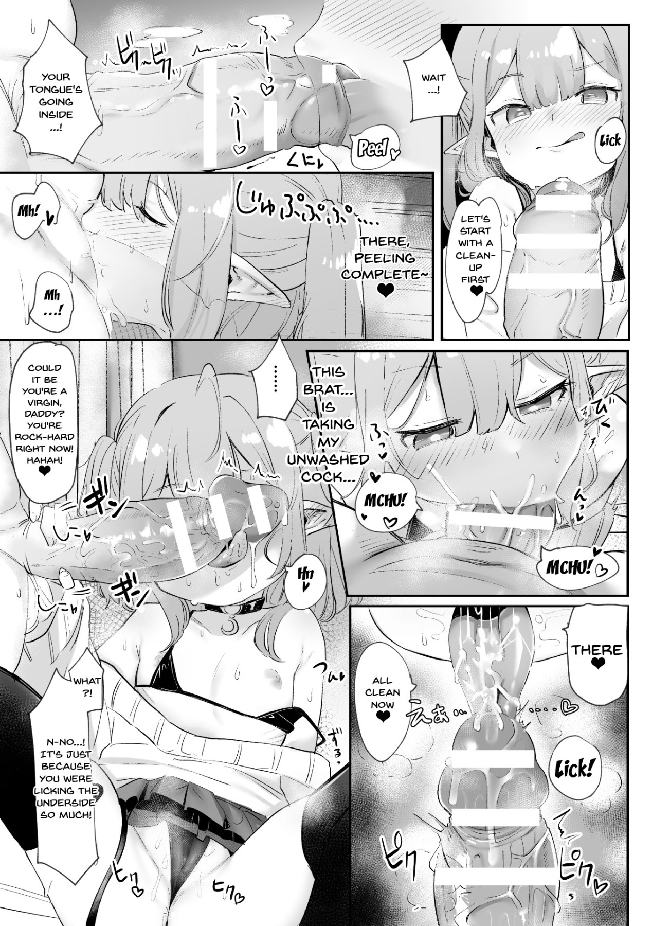 Hentai Manga Comic-Punishing a Bratty Young Succubus-Chapter 1-7